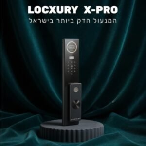 דגם X-PRO המנעול החכם הדק ביותר בישראל - ב2,390 ש"ח!